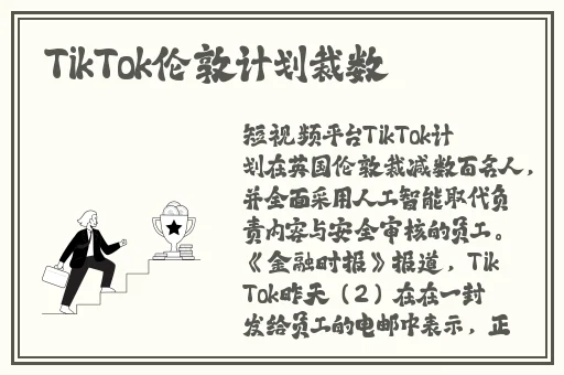 蜜芽188.coo免费永不失联网